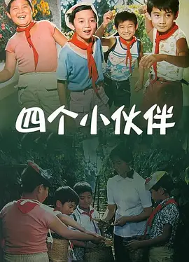 国产做爰xxxⅹ高潮